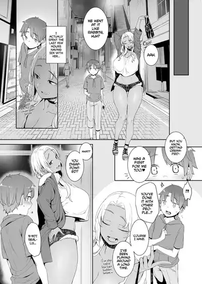 [Nanbou Hitogakushiki (Nakamura Regura)] Kohakushoku no to [ – 37