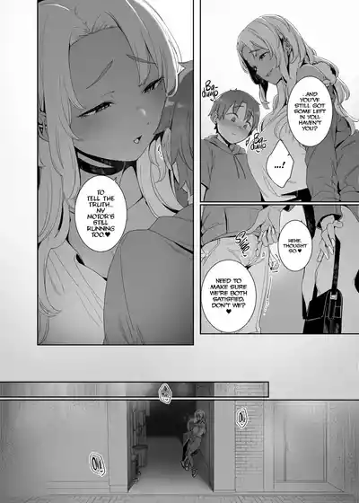 [Nanbou Hitogakushiki (Nakamura Regura)] Kohakushoku no to [ – 39
