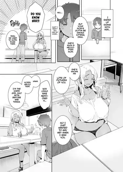 [Nanbou Hitogakushiki (Nakamura Regura)] Kohakushoku no to [ – 4