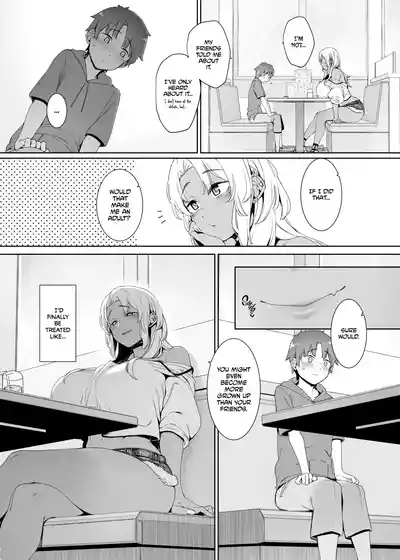 [Nanbou Hitogakushiki (Nakamura Regura)] Kohakushoku no to [ – 7