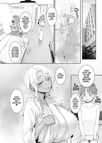 [Nanbou Hitogakushiki (Nakamura Regura)] Kohakushoku no to [ – 9