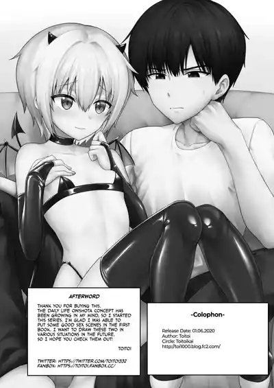 Life With the Succubus Boy – 29