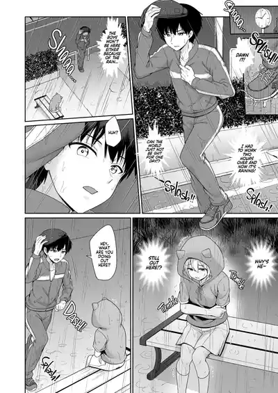 Life With the Succubus Boy – 3