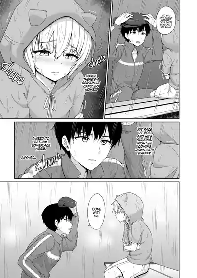 Life With the Succubus Boy – 4