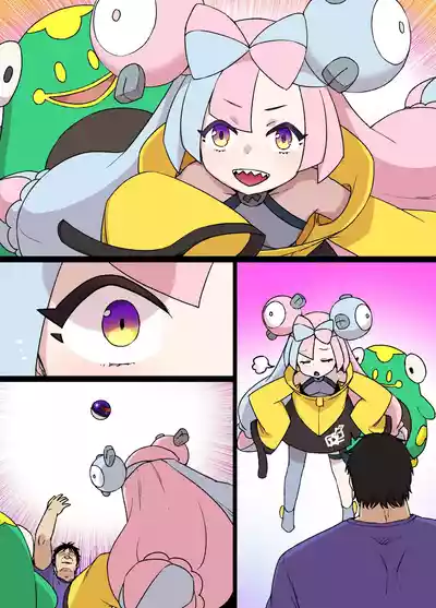 スレイブボール洗〇ナンジャモ＆ハラバリー漫画 – 13
