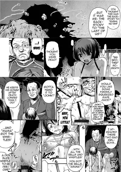 [Oyster] Kazoku Ningyou | Family Puppets Ch. 8 (COMIC Mate L – 21