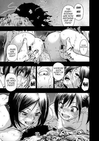 [Oyster] Kazoku Ningyou | Family Puppets Ch. 8 (COMIC Mate L – 5