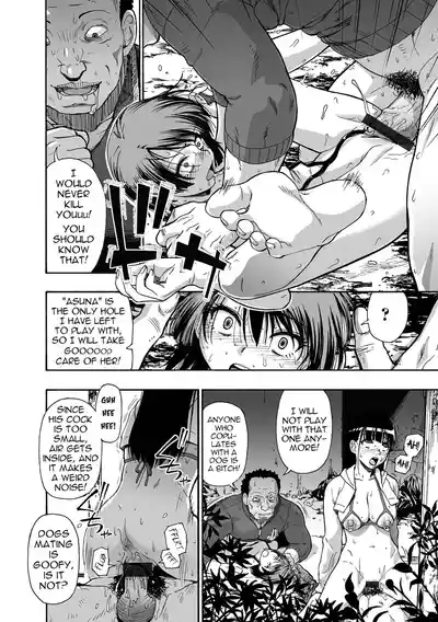 [Oyster] Kazoku Ningyou | Family Puppets Ch. 8 (COMIC Mate L – 8