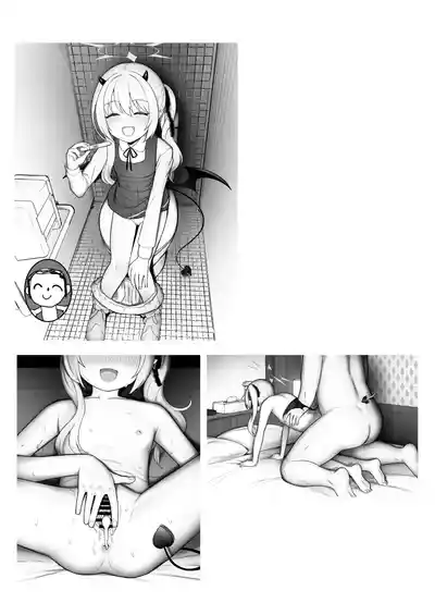 ぱんでも – 8