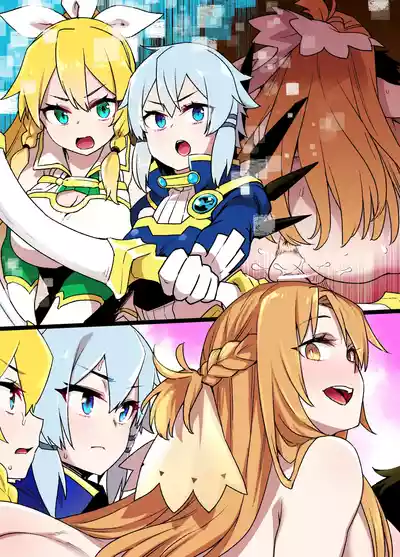 SAO [Slave World] – 7