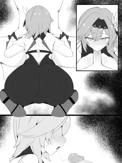 エウルア – 3