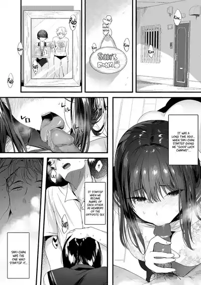[Kansai Gyogyou Kyoudou Kumiai (Marushin)] Suieibu no Seisok – 10