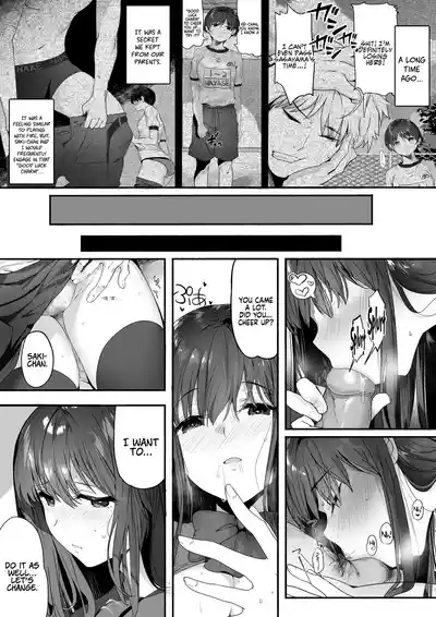 [Kansai Gyogyou Kyoudou Kumiai (Marushin)] Suieibu no Seisok – 11