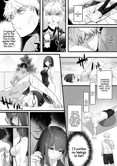 [Kansai Gyogyou Kyoudou Kumiai (Marushin)] Suieibu no Seisok – 14