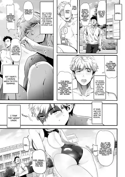 [Kansai Gyogyou Kyoudou Kumiai (Marushin)] Suieibu no Seisok – 4