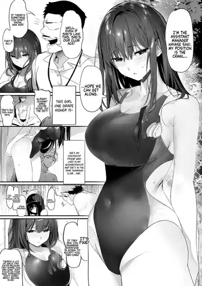 [Kansai Gyogyou Kyoudou Kumiai (Marushin)] Suieibu no Seisok – 5