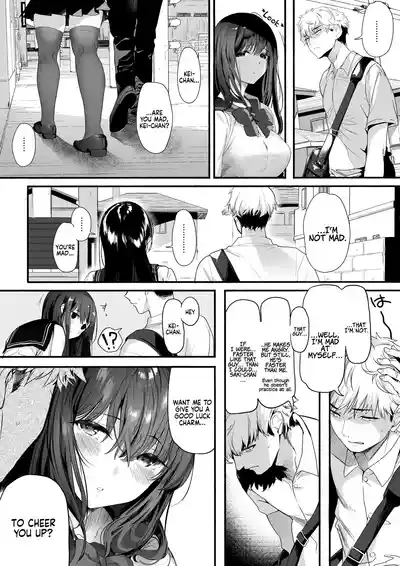 [Kansai Gyogyou Kyoudou Kumiai (Marushin)] Suieibu no Seisok – 9