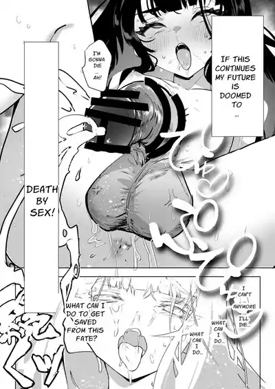 [Raise wa Futanari Bishoujo (orion)] Futanari Akuyaku Reijou – 23
