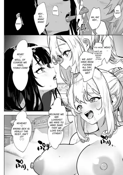 [Raise wa Futanari Bishoujo (orion)] Futanari Akuyaku Reijou – 5