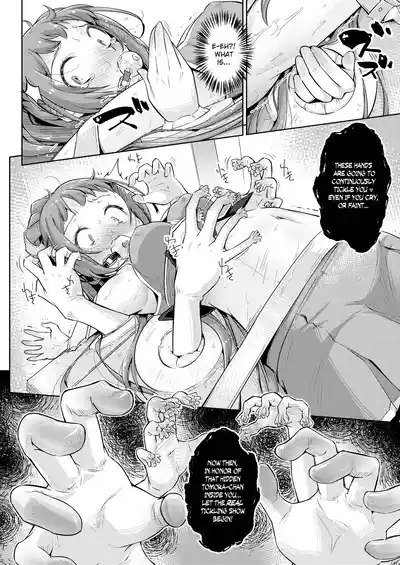 [Muriyari Egao (Yakuta)] Armpit Idol Ultimate Tickling Train – 15