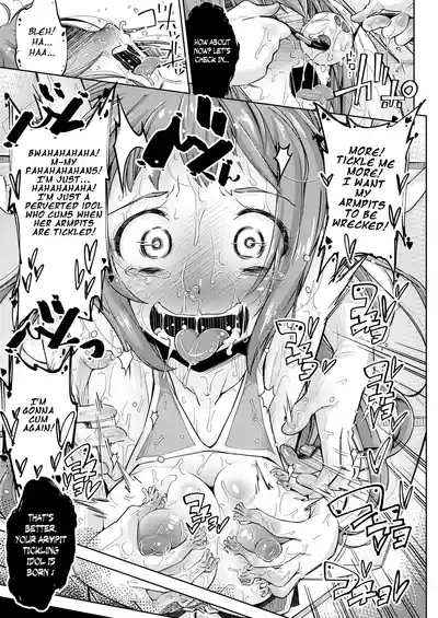 [Muriyari Egao (Yakuta)] Armpit Idol Ultimate Tickling Train – 20