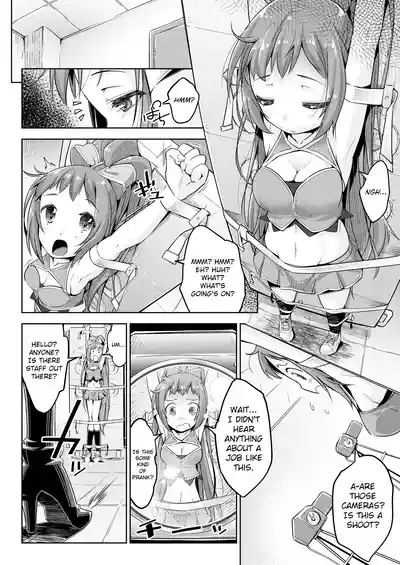 [Muriyari Egao (Yakuta)] Armpit Idol Ultimate Tickling Train – 5