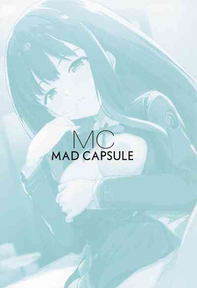 [MAD CAPSULE (ツミキ)] リコリスのえっちなほん6 – 7