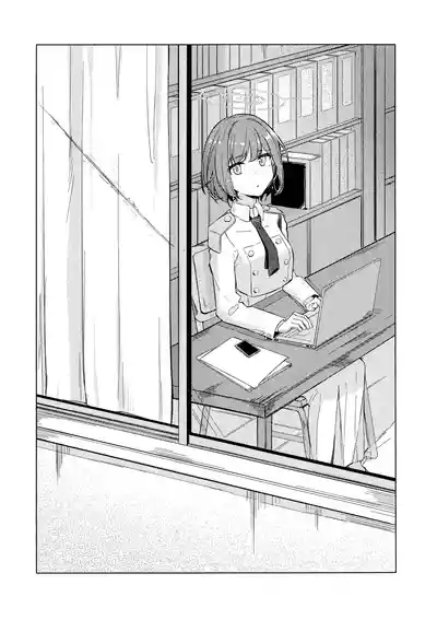 群青は空夜に解ける – 2