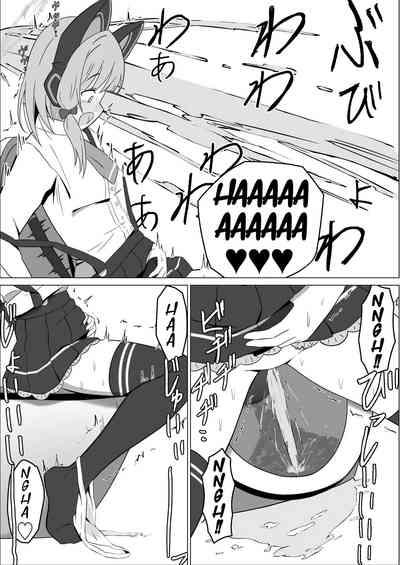 [Cake-ya-san (Ningen no Saga)] Momoi Splash! (Blue Archive)  – 7