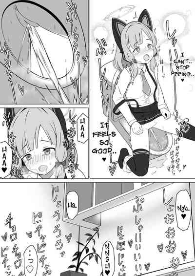 [Cake-ya-san (Ningen no Saga)] Momoi Splash! (Blue Archive)  – 9