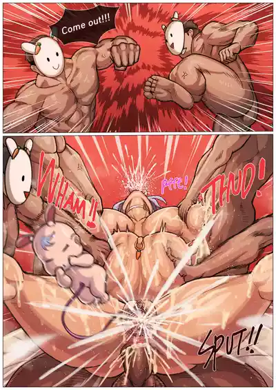 [Kingbang] Pekomama – 17