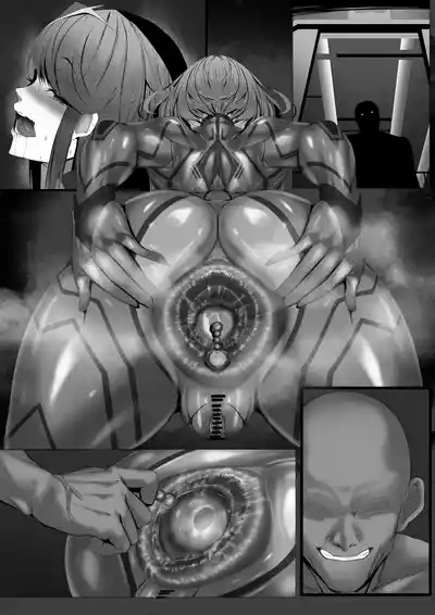 [充電グソク] ホムラ漫画 – 14