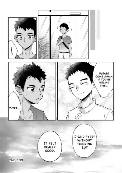[Gakupoppo (Cara Subato)] Alright, I'm going to give your ge – 32
