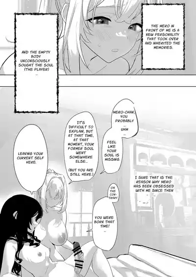[Raise wa Futanari Bishoujo (orion)] Futanari Akuyaku Reijou – 14