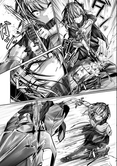 傭兵の人権感[Chinese][b剑魔个人汉化] – 8