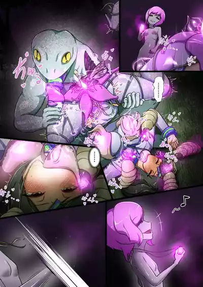 [でゅう] ウチのコがその辺のザコに弄ばれる話 – 37