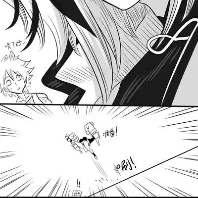 [monkey dio] 寄生方舟 01-05 – 24