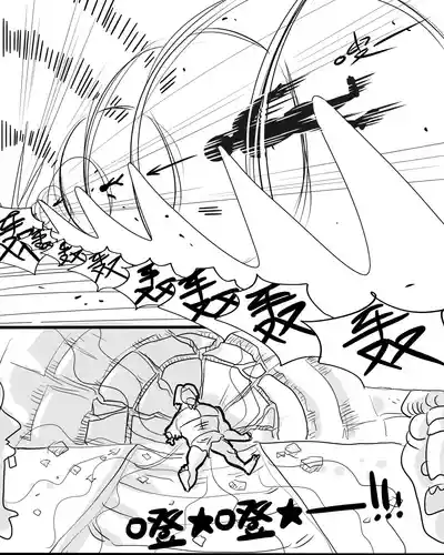 [monkey dio] 寄生方舟 01-05 – 30
