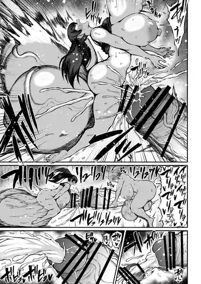 扶她冠军狩出薰，绝不可能会输【2】[Teterun]（ 退役苍蓝星个人汉化） – 26