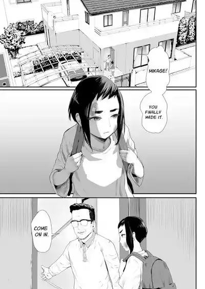 [Groggy-chou (Guro Tsuki)] Nou Kaizou Shiawase Kazoku 1 -Sai – 1
