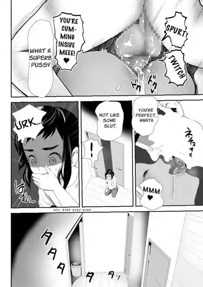[Groggy-chou (Guro Tsuki)] Nou Kaizou Shiawase Kazoku 1 -Sai – 11
