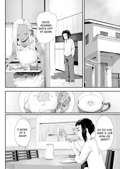 [Groggy-chou (Guro Tsuki)] Nou Kaizou Shiawase Kazoku 1 -Sai – 13