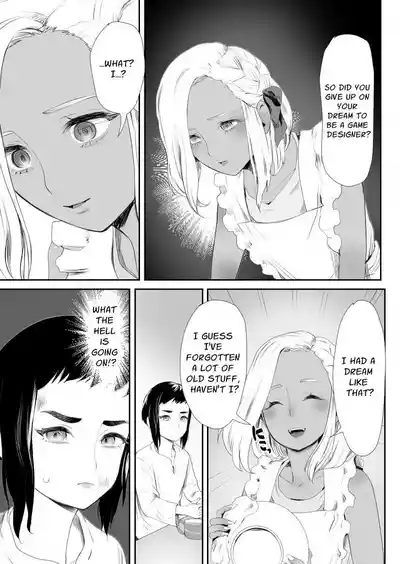 [Groggy-chou (Guro Tsuki)] Nou Kaizou Shiawase Kazoku 1 -Sai – 14