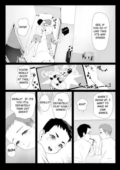 [Groggy-chou (Guro Tsuki)] Nou Kaizou Shiawase Kazoku 1 -Sai – 19