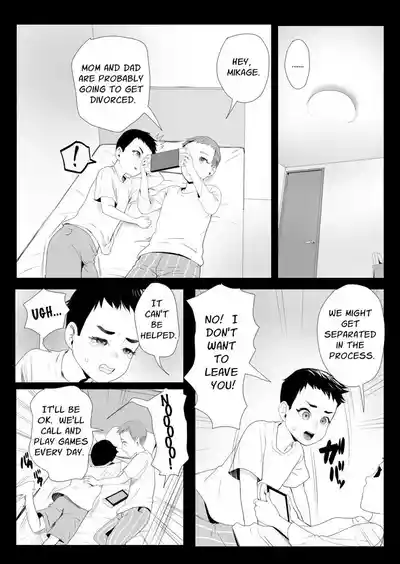 [Groggy-chou (Guro Tsuki)] Nou Kaizou Shiawase Kazoku 1 -Sai – 20