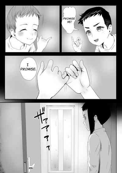 [Groggy-chou (Guro Tsuki)] Nou Kaizou Shiawase Kazoku 1 -Sai – 22