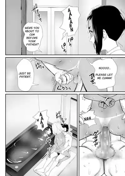 [Groggy-chou (Guro Tsuki)] Nou Kaizou Shiawase Kazoku 1 -Sai – 25