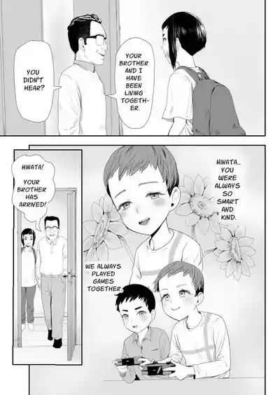 [Groggy-chou (Guro Tsuki)] Nou Kaizou Shiawase Kazoku 1 -Sai – 3