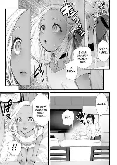 [Groggy-chou (Guro Tsuki)] Nou Kaizou Shiawase Kazoku 1 -Sai – 30