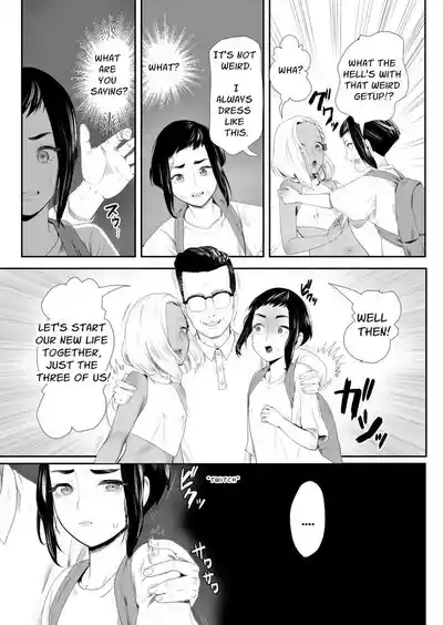 [Groggy-chou (Guro Tsuki)] Nou Kaizou Shiawase Kazoku 1 -Sai – 5